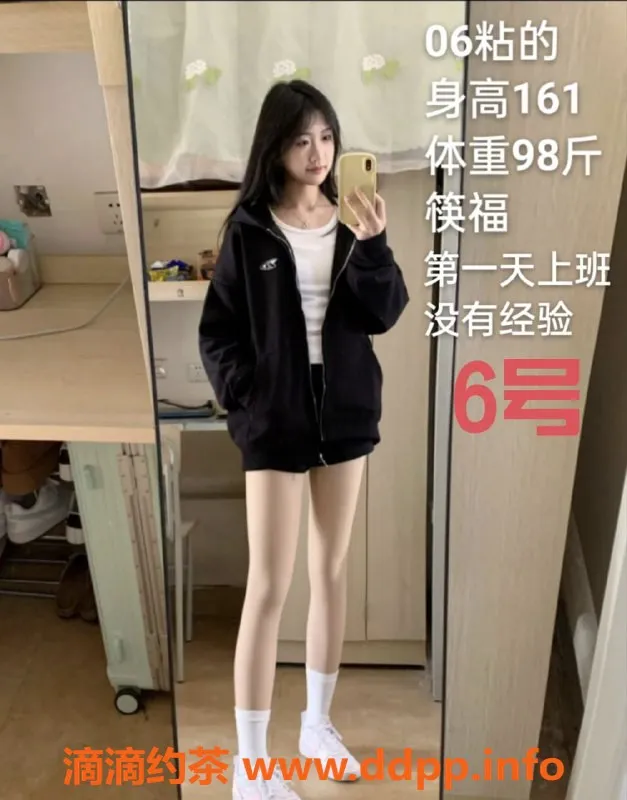 中山楼凤-中山古镇双人快餐服务，价格实惠