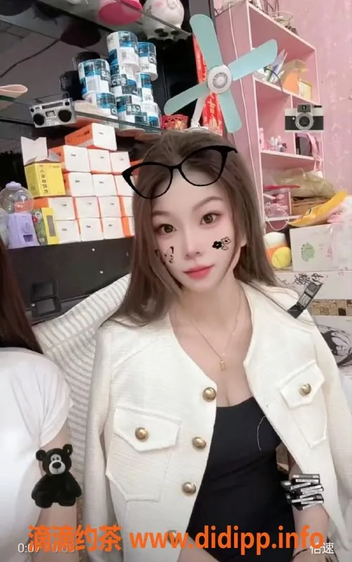 中山楼凤-中山小榄泰丰精品服务，300元快餐体验