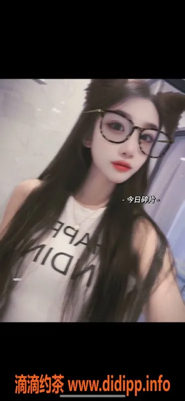 沈阳楼凤资源信息,沈阳林甜，700元优质服务等你体验