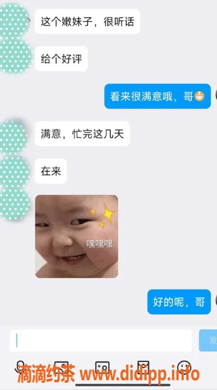 无锡楼凤-滨湖区小燕子，嫩妹上门服务，1100元一次