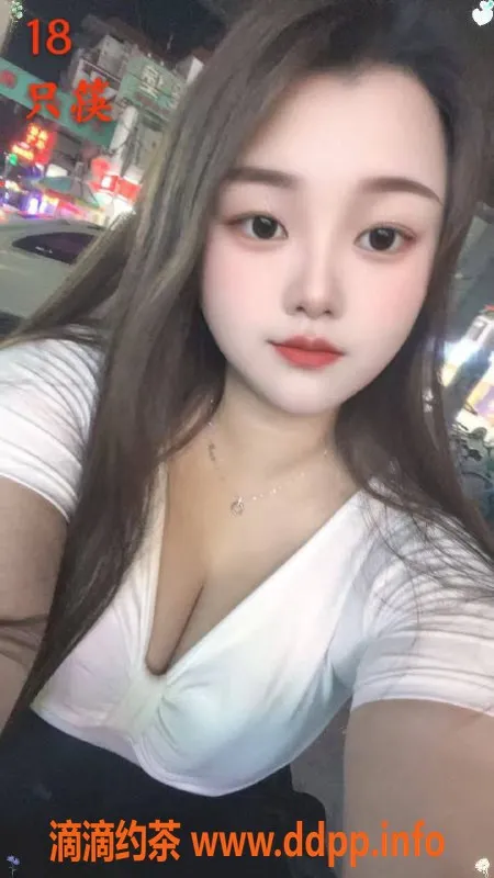 中山楼凤-东升三位小姐，350快餐，洗吹做450