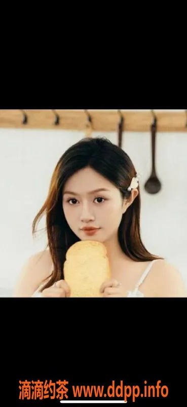 扬州楼凤-扬州邗江青提啵啵，服务态度一流！