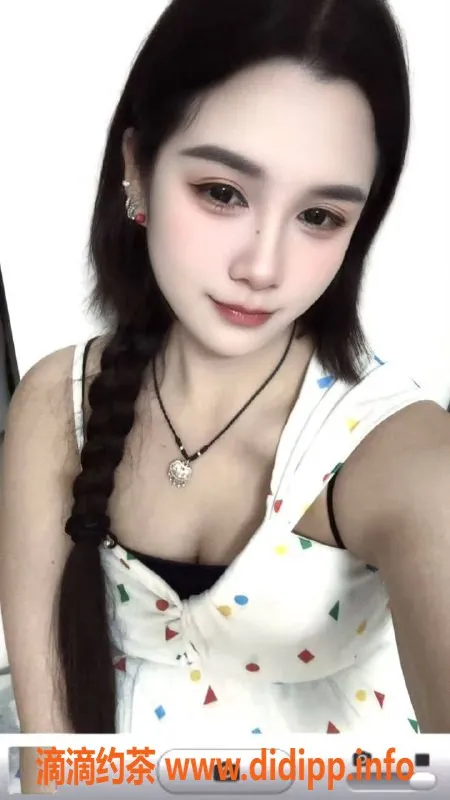 惠州上门服务-淡水兼职妹妹，24岁上门服务，包你满意！