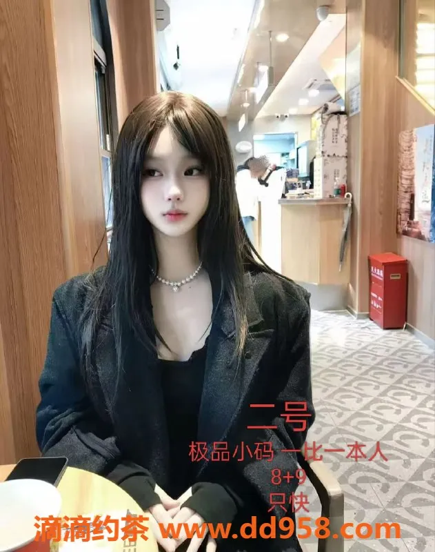 中山楼凤-江门外海三位小姐，服务优质，价格实惠