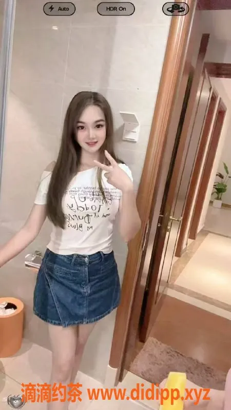 惠州楼凤资源信息,大亚湾小玉，173身高，25岁大方服务