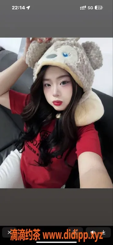 常州楼凤-武进冉冉，165高、95斤大胸嫩妹，陪浴包你满意！