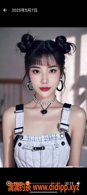 中山楼凤-石岐四位00后小姐，快餐300元，洗吹400元