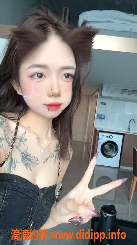 扬州楼凤-泰州海陵梦妍，颜值高服务好！