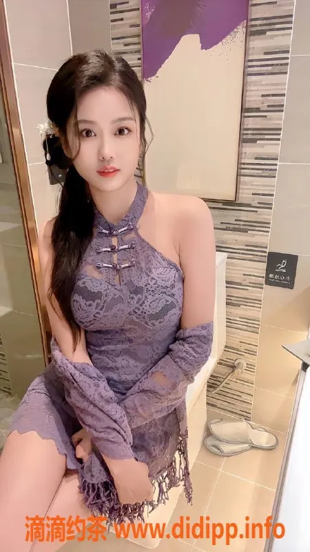 中山楼凤资源信息,石岐雨沫，保密芳龄，36D，700元/次体验