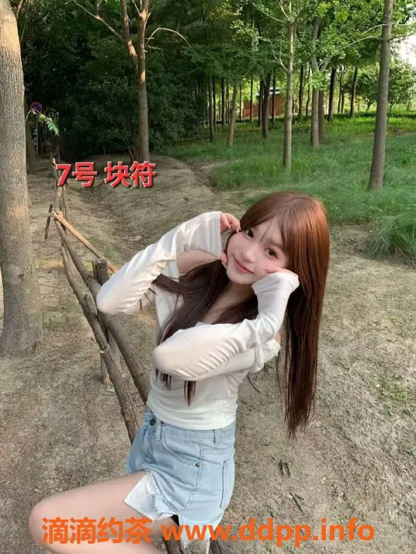 中山楼凤资源信息,中山古镇快餐350元，洗吹450元，美女等你来