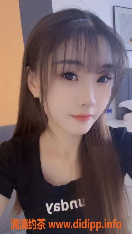 广州楼凤-番禺冉冉，已验证，500元超值体验