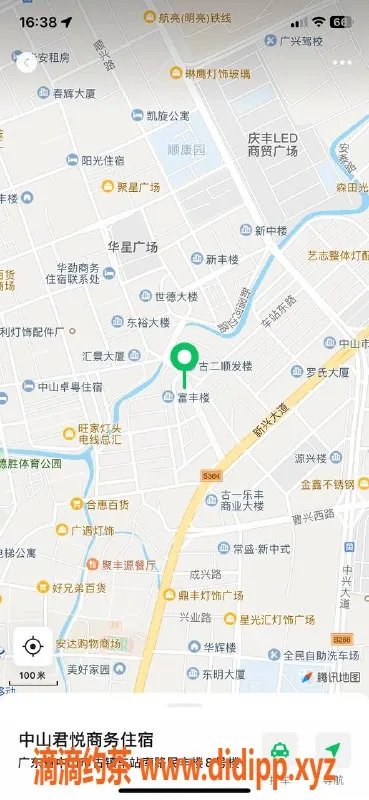 中山楼凤资源信息,古镇高颜值夜间服务，350元起