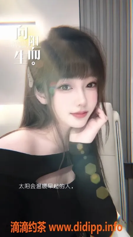 无锡楼凤-惠山区帽帽，168厘米高颜值女神，1200元起