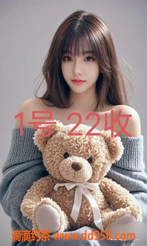 中山楼凤-中山小榄双人快餐，仅需330元