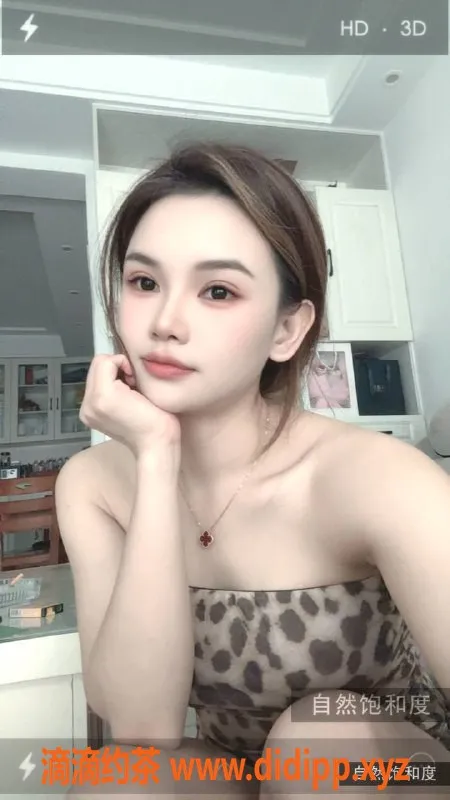 扬州楼凤资源信息,泰州海陵在逃公主，身材超赞