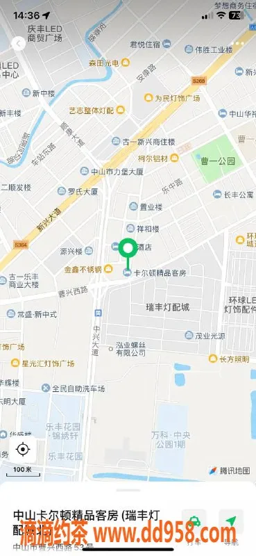 中山楼凤-古镇两位美女，350快餐，450洗吹做