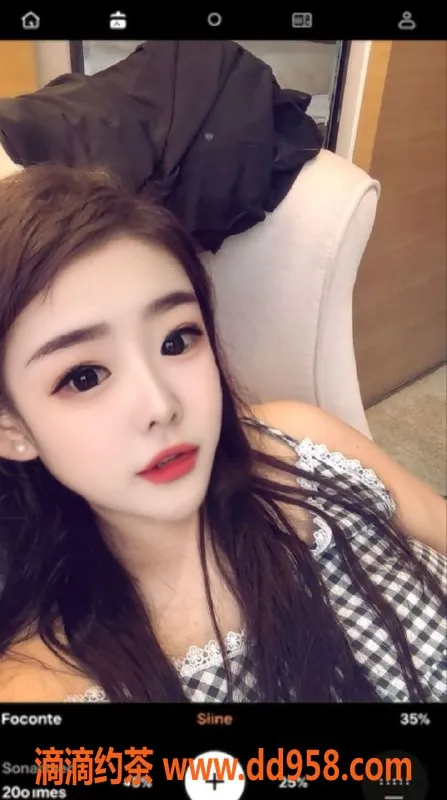 常州楼凤资源信息,武进丹丹，165高嫩妹，伴浴服务600元起