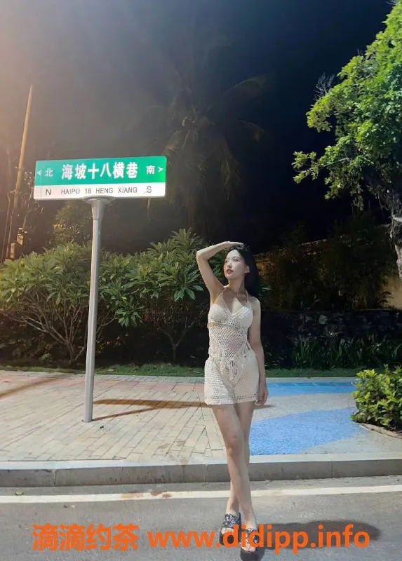 上海楼凤-黄浦区韩冰冰，超值服务，1400元/40分钟