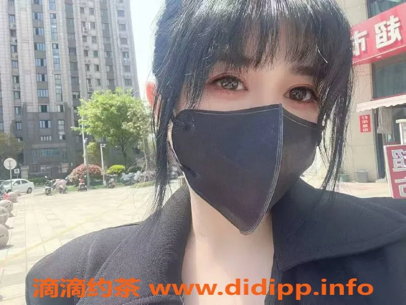 扬州楼凤-扬州邗江甜心，36C身材，服务评分9.57