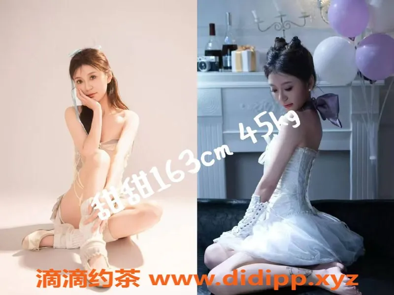 沈阳女仆店-沈阳依依女仆店，优质服务体验