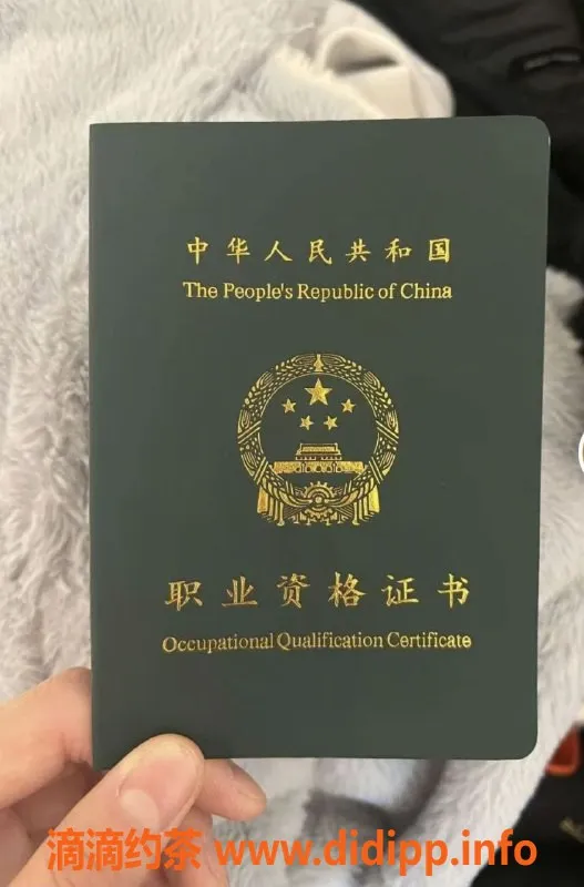 常州楼凤-新北空姐蛙蛙，167身高，陪浴服务仅800起