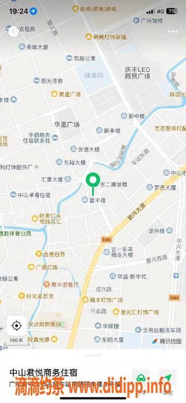 中山楼凤-古镇小巧玲珑，洗吹做仅450元