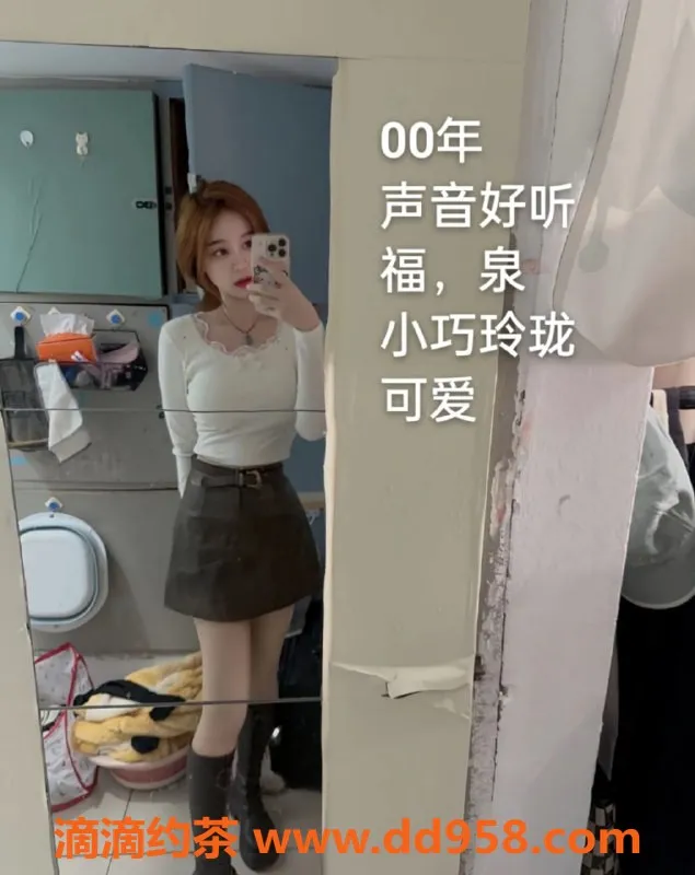 中山楼凤-中山东莞小榄双人快餐服务，超值体验！