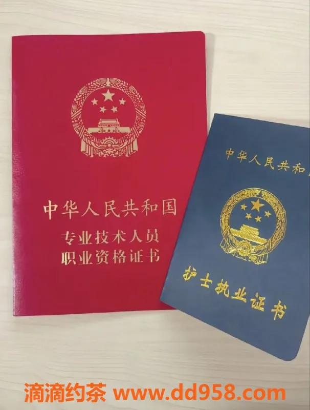 常州楼凤资源信息,新北护士玖儿 166身高93体重 服务多样仅800起