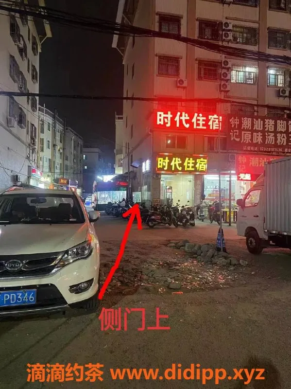 中山楼凤资源信息,西区大波双人服务 300快餐400洗吹做