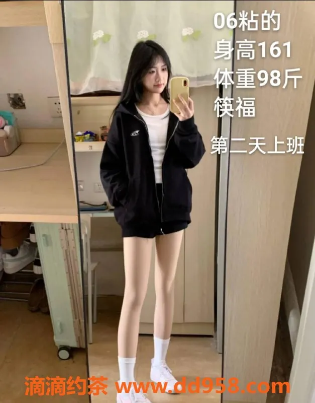 中山楼凤资源信息,古镇优质服务，350快餐、450洗吹做