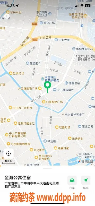 中山楼凤-古镇优质服务，350快餐、450洗吹做