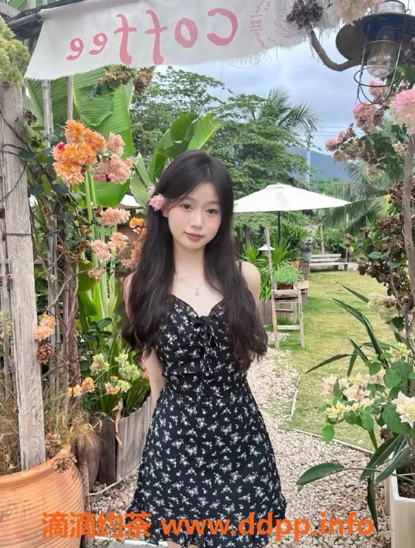 中山楼凤-东区欣宝｜19岁性感妹子，700起服务