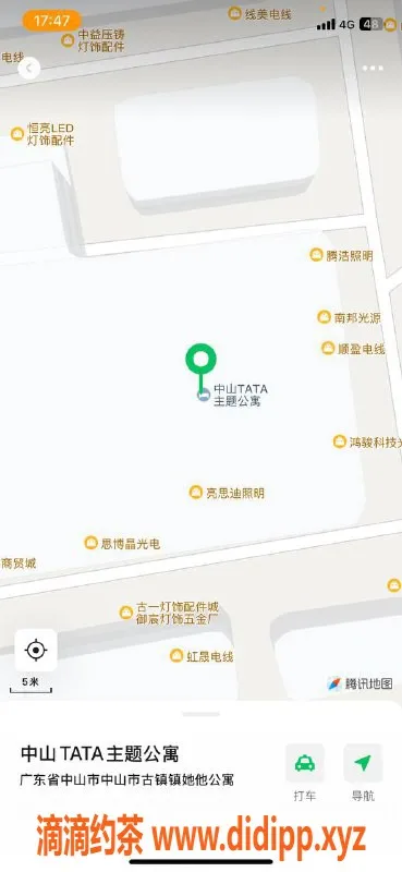 中山楼凤-古镇09款嫩妹，350快餐热情服务