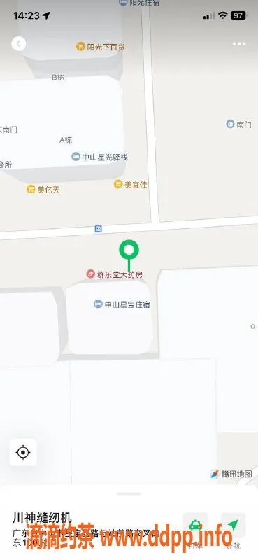 中山楼凤-沙溪新体验！2位小姐姐快餐350元更新！