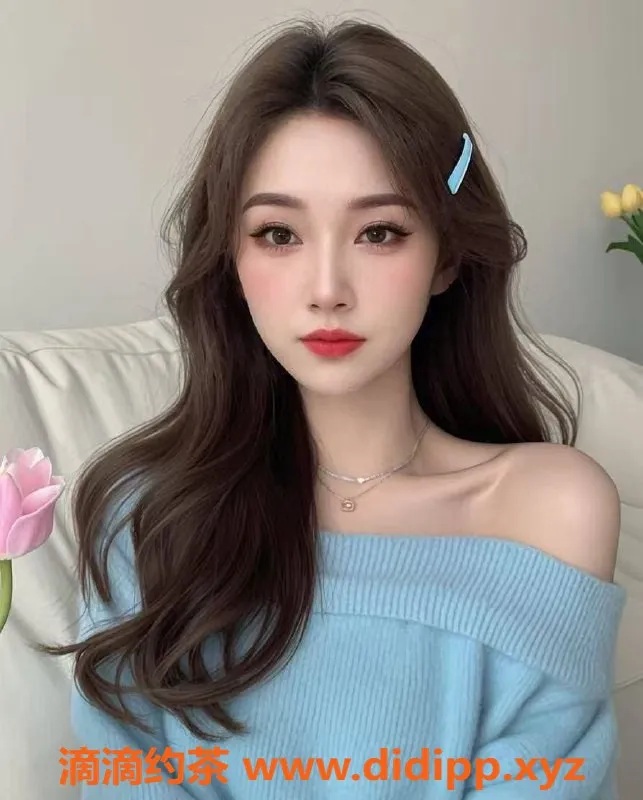 扬州楼凤资源信息,扬州广陵珊珊，身材火热，服务超棒