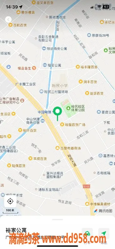 中山楼凤-东升区域高质服务，绝佳体验就在这里！