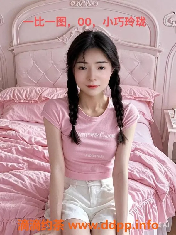 中山楼凤-中山东凤2位美女，快餐只需330元