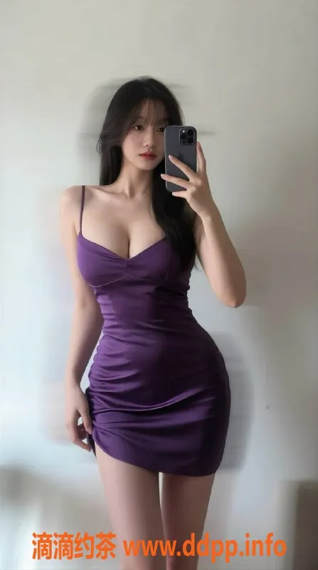 中山楼凤-小榄20岁欣玥，胸围38C，课时600元起