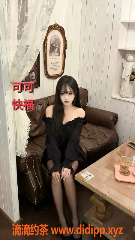 中山楼凤资源信息,古镇4位小姐，洗吹做仅450元