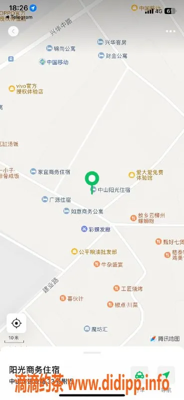 中山楼凤资源信息,东凤快餐服务，400元超值体验