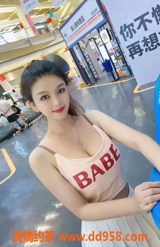 中山楼凤-顺德容桂3位小姐，洗吹做仅400元