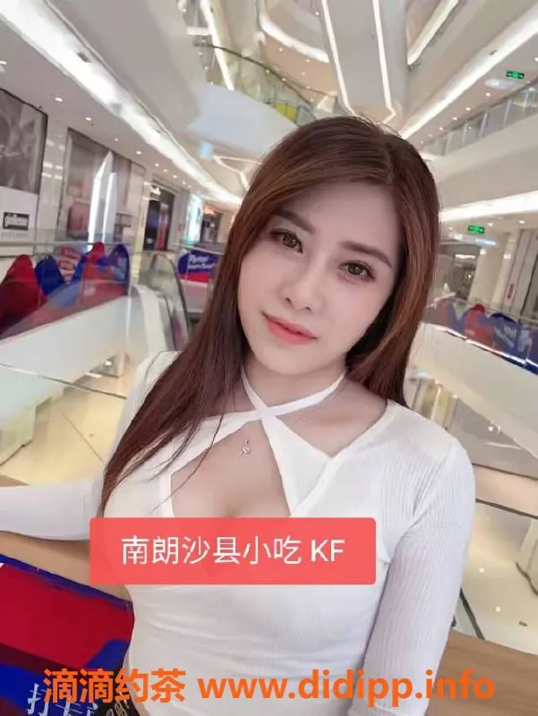 中山楼凤-中山南朗双人快餐体验，400洗吹服务