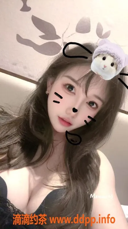 中山楼凤-东区小三，23岁36C，课时600起