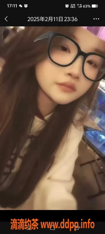 中山上门服务资源信息,17岁美少女上门服务，1800包夜不限次数