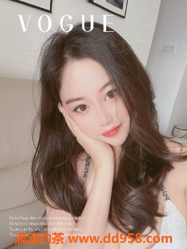 中山楼凤资源信息,西区咪咪，25岁C罩杯，服务超赞！