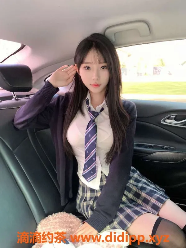 青岛楼凤资源信息,青岛市北区兼职洗吹座服务，丝袜情趣免费赠送