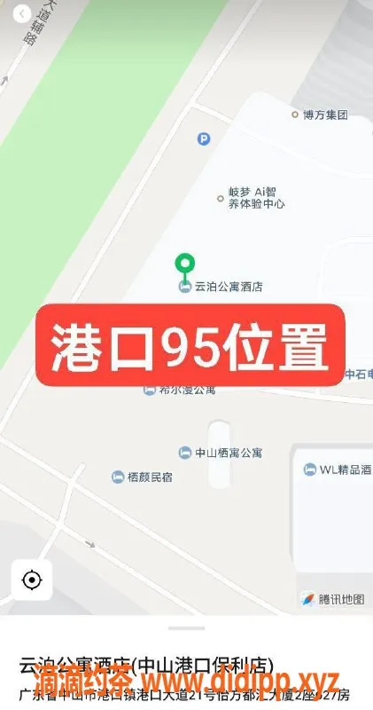 中山楼凤-中山港口95场口爆服务，私密公寓体验