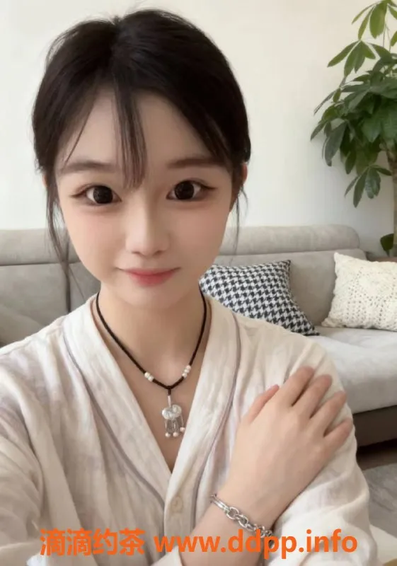 南通楼凤资源信息,南通果粒，18岁萝莉，身材棒棒