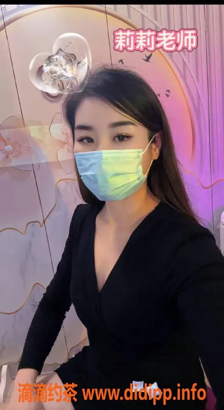 中山抓龙筋资源信息,石岐莉莉，性感身材，超高服务好评