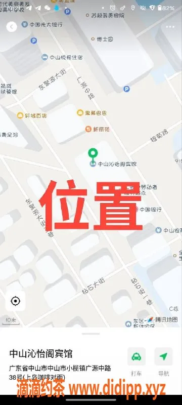 中山-中山小榄快餐服务，350起步，满意面付
